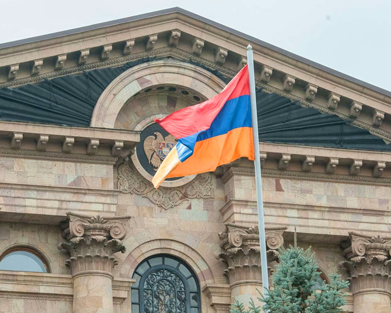 Armeniens statliga upphandlingsprojekt