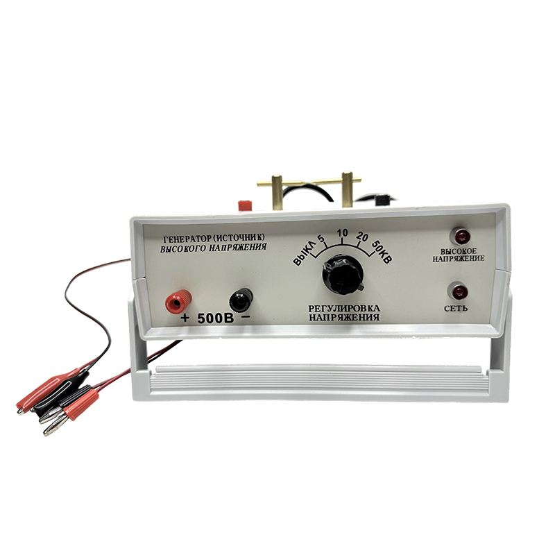 Laboratorieundervisningsutrustning elektronisk mätning högspänningssignalgenerator instrument vågformsgenerator