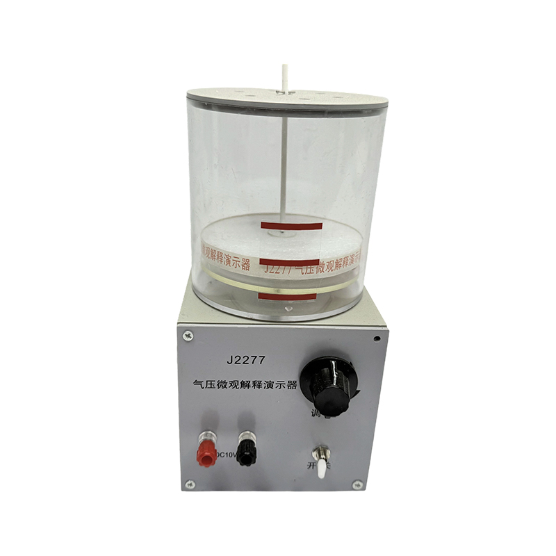 Mikroförklaring av lufttryck/fysik/laboratorieinstrument 
