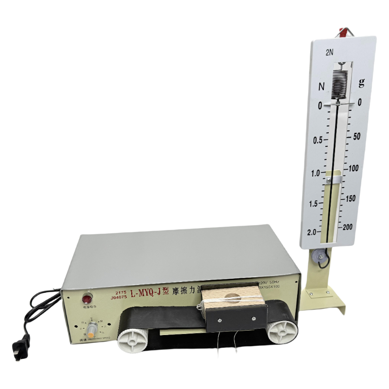 Middle school fysik experiment utrustning undervisning instrument friktionskraft experiment friktionskraft demonstrator