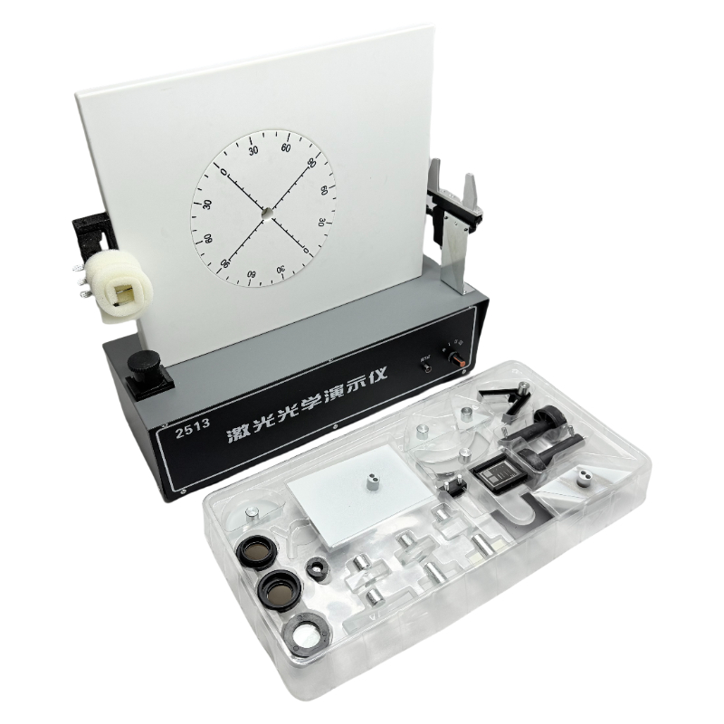 Vetenskapsexperiment kit laseroptisk demonstrationsinstrument skollaboratorieutrustning